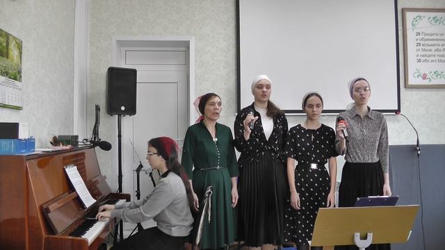Хочу молиться, соединиться с Иисусом Господом моим