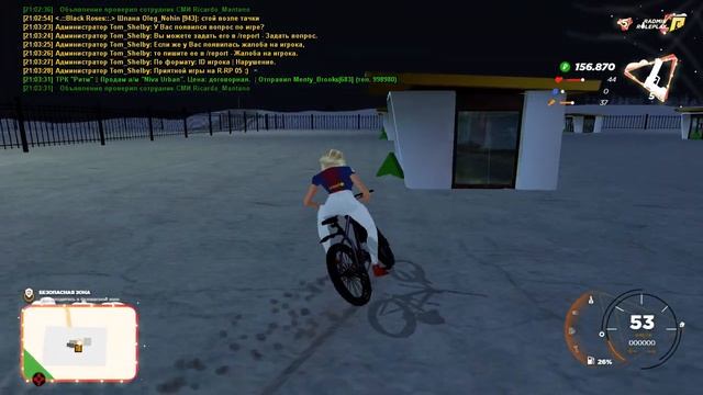 (5) ОТ БОМЖА ДО ФОРБСА С НУЛЯ БЕЗ ДОНАТА РАДМИР РП 5 СЕРИЯ