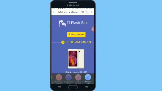 1 రూపాయి కె xiaomi note 4 mobile ||flash shale on 6th April || hurry up||kgn technical Telugu