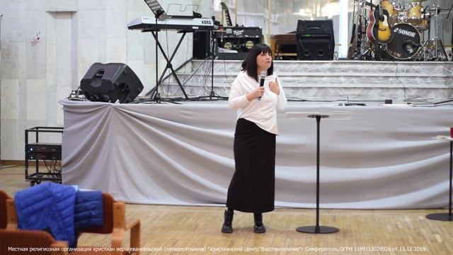 Валентина Грищенко "ПОСТ"