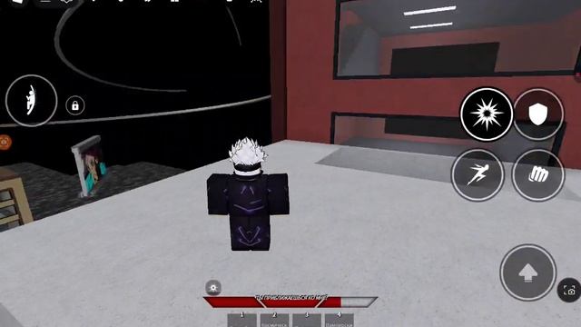 Играем
