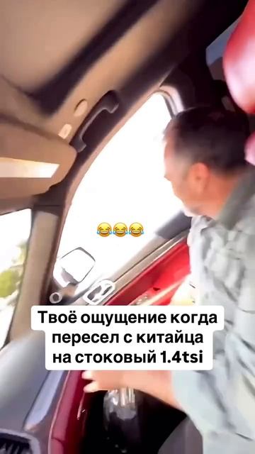 Можно мне такую Octavia 1.4 tsi ? 😀😀😀 #дальнобойщики #добрыйвечер пупсики ❤️