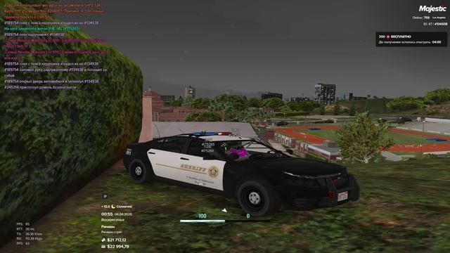 Видео без названия — сделано в Clipchamp (2)