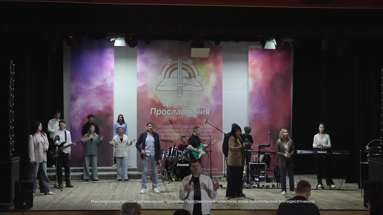 Воскресное Богослужение | 06.04.25 | Авель Белосевич