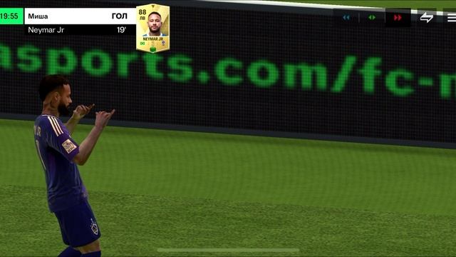 Гол За Неймара В FC Mobile 25
