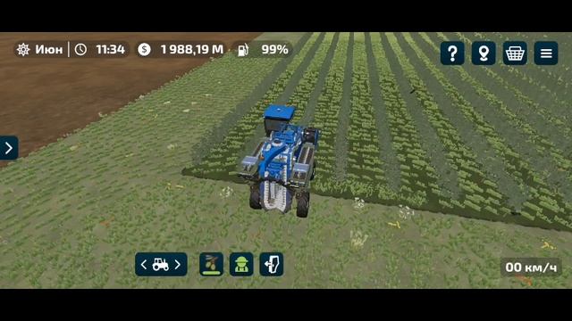 FS23