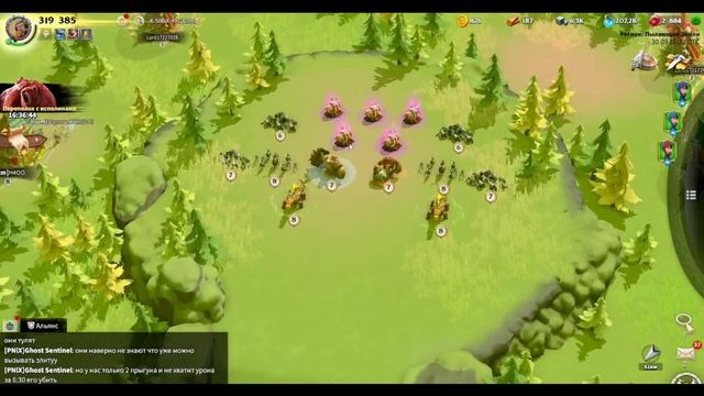 Call of Dragons мобильная и PC игра.