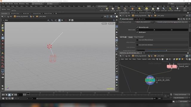 3. Настройка зеркального отражения для рук.