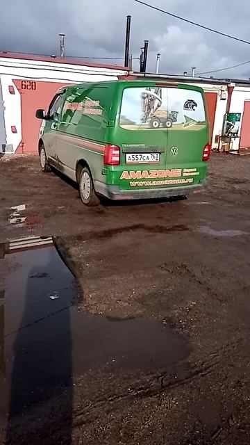 Нападение на инвалида