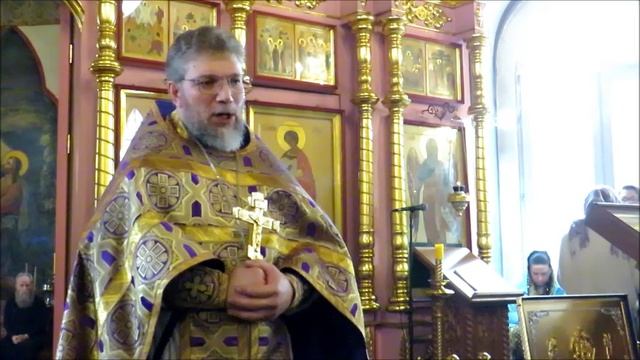 "Будем иметь решимость преобразить себя..."