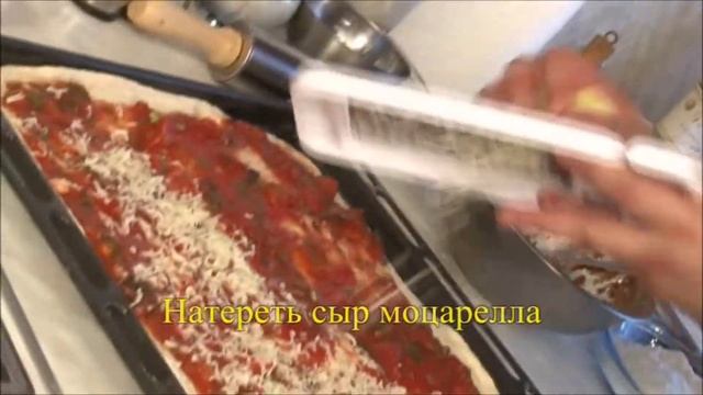 Пицца со свининой тушеной Войсковой СПЕЦРЕЗЕРВ рецепт.