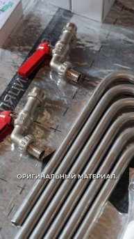 ДЕШЁВКА вместо оригинала – не попадайтесь!