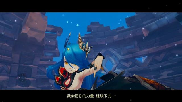 REMAKE - ICE DRAGON OATH FORBIDDEN LAND