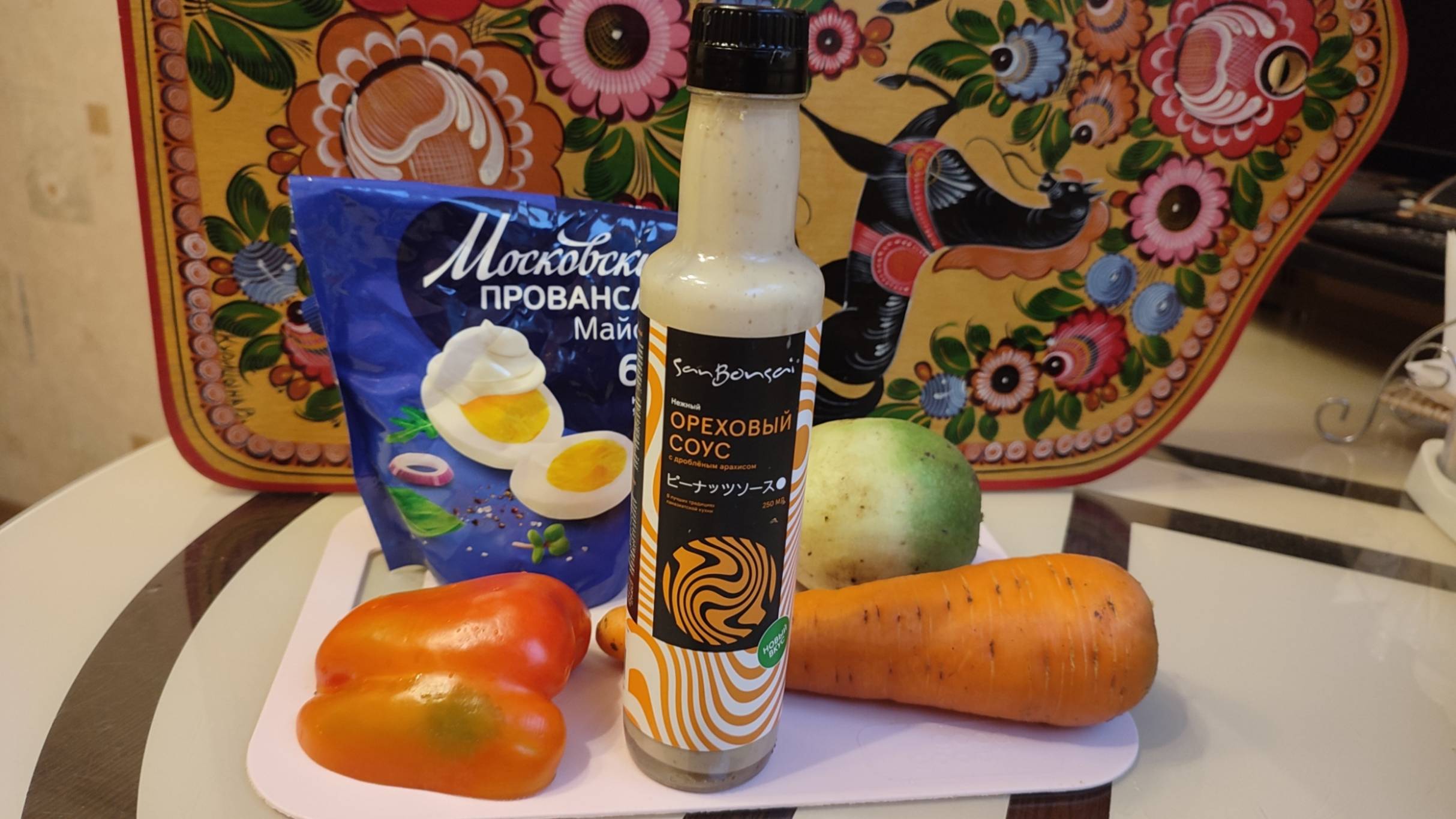 Салат весенний витаминный.