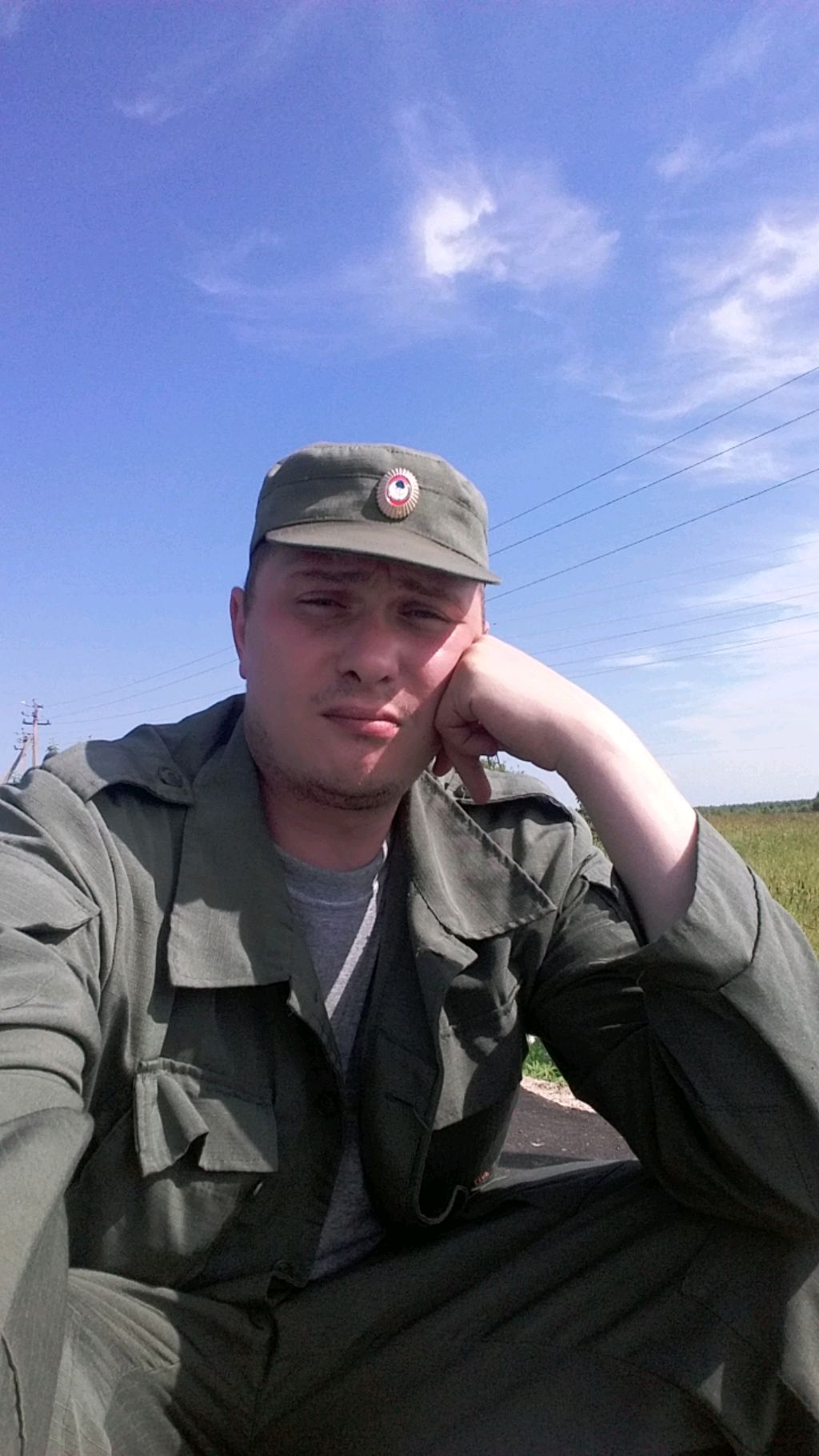 друзья
