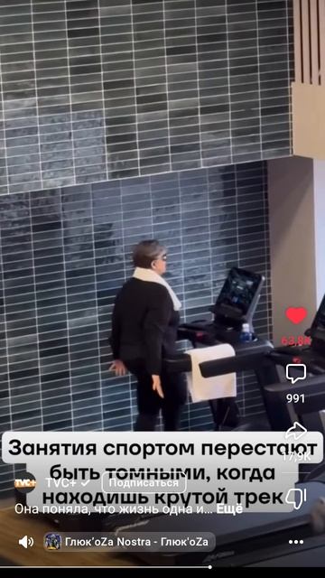 Спорт это весело
