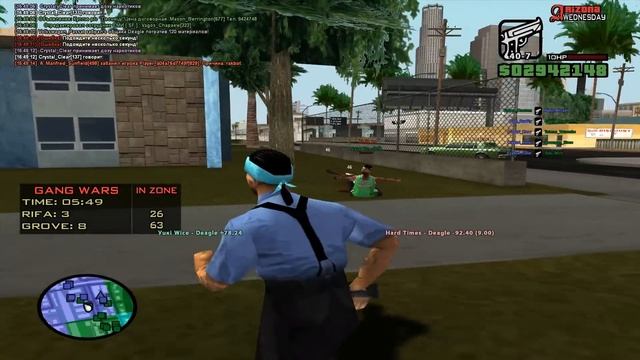 КАПТЫ ПОСЛЕ ОБНОВЛЕНИЯ ГЕТТО НА АРИЗОНА РП В GTA SAMP