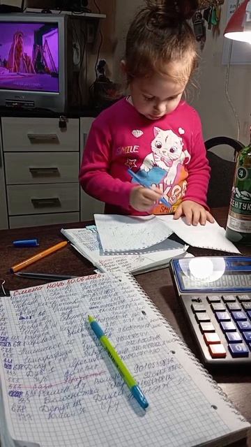 У мамы на работе