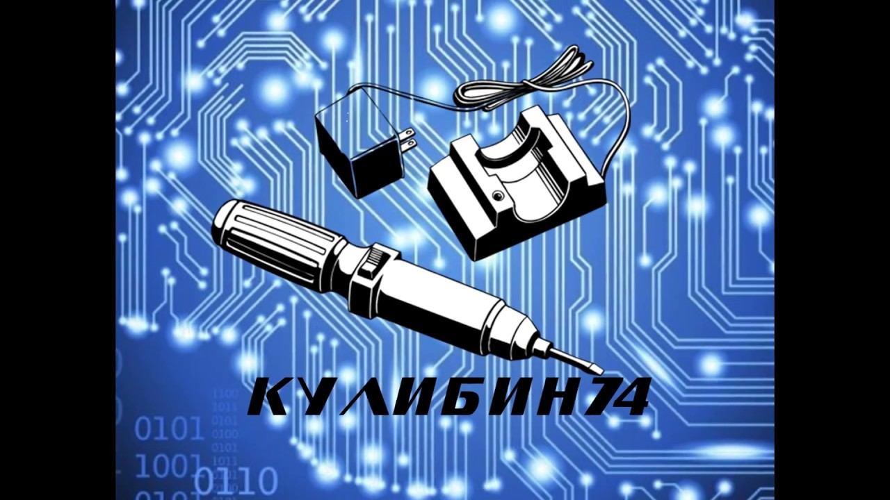 Вентилятор системы охлаждения ноутбука различия между новым и "новым".