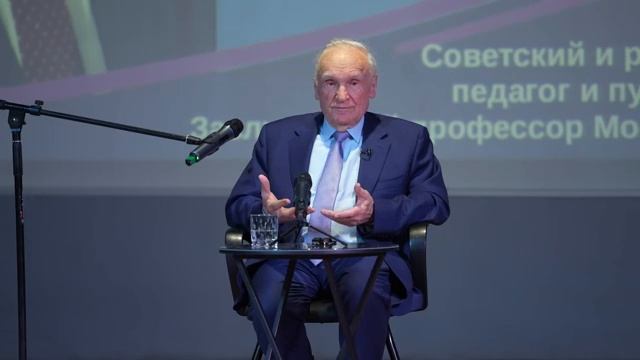 Где же мы, русские