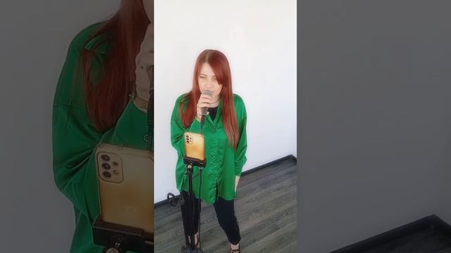 Анна Асти - Феникс (cover Григорьева Дарья)