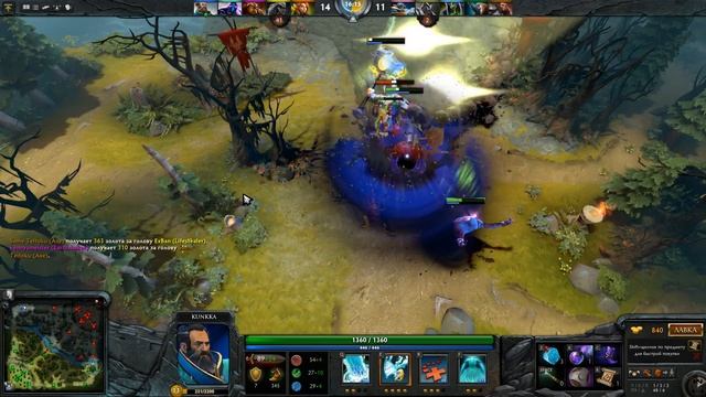 Crazy Enigma