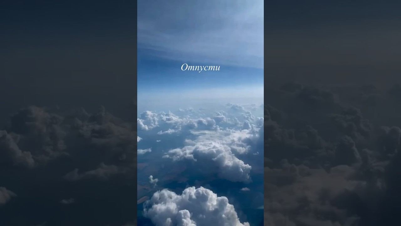 #психология #psychology #mindfulness #love #мечты#расставания#shorts