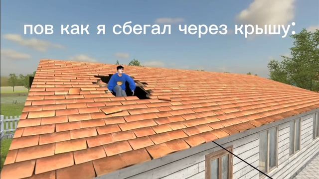 Если что видео Холи Бама.(предпоследнее)