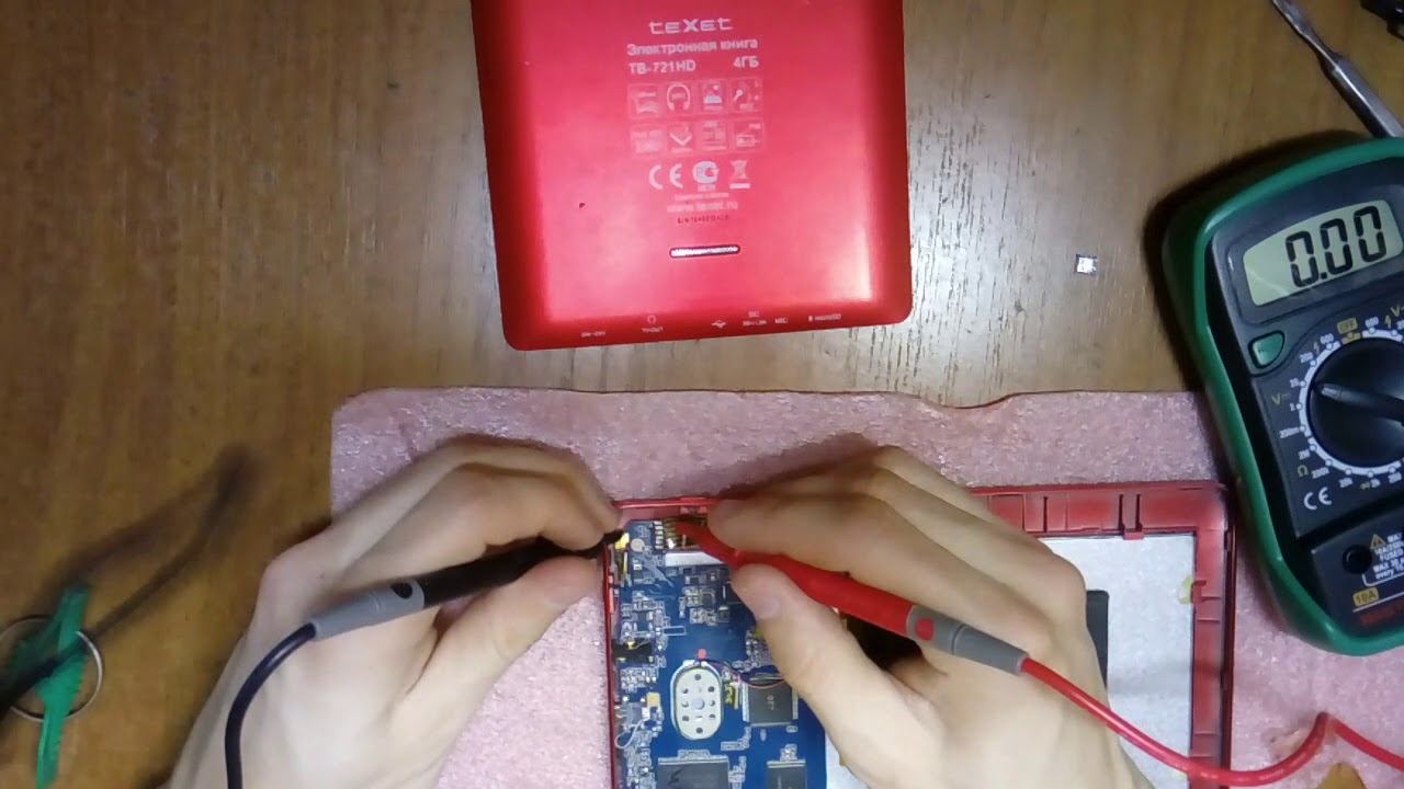 ZTE TB-721HD Не включается, работает только от зарядного устройства.