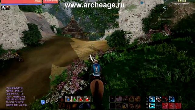 ARCHEAGE.RU | Побережье | Новая локация (западный континент)