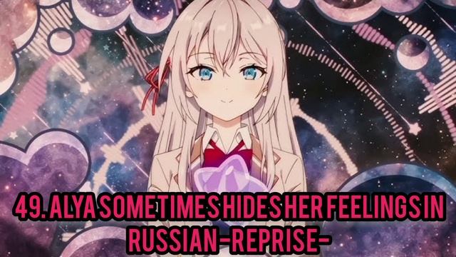 Alya Sometimes Hides Her Feelings in Russian -Reprise- - Alya Sometimes Hides Her Feelings in Russia