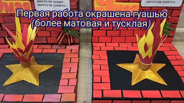 какую краску выбрать для поделок