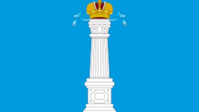 Гимн Ульяновской области