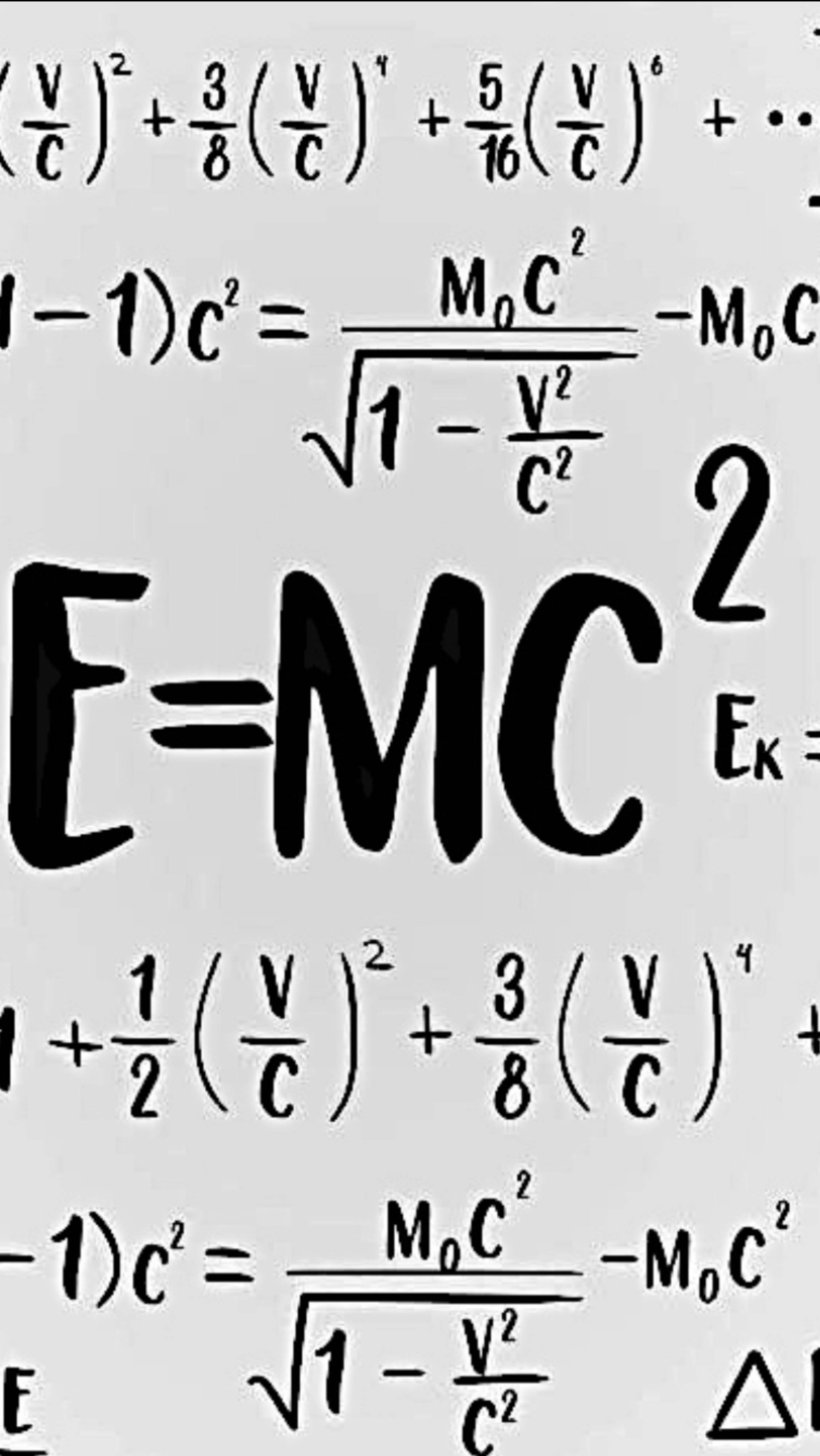 E=MC2