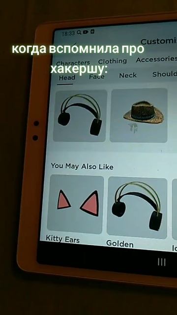 TikVideo.App_7064187524922625281