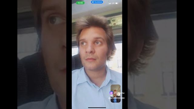 Таня и Илья - неравный брак