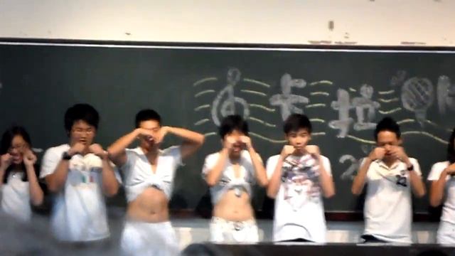 OCAC 2012 - A4's 對不起我的中文不好