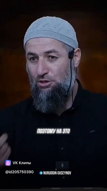 НАМАЗ ДЕВУШКИ ГДЕ ВИДНО АВРАТ