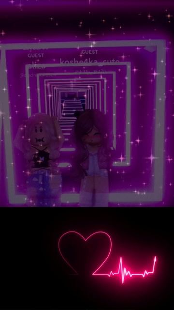 😘💕