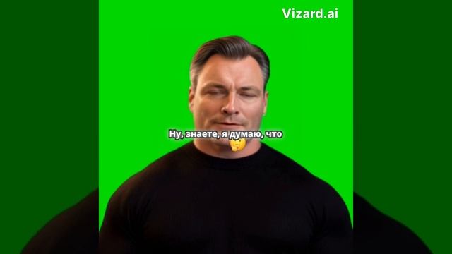 Будущее_ каждый будет иметь своего аватара_(1)