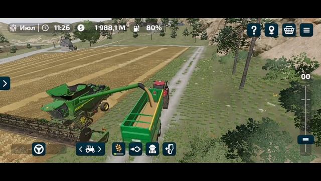 FS23