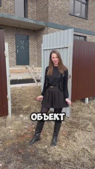 Видео-обзор