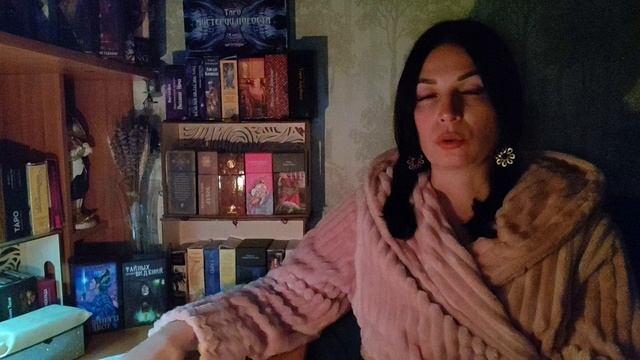 📌В ЧЁМ ОНА ВАМ ПРИЗНАЛАСЬ#таро для мужчин