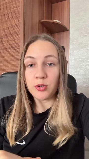 Создала чат, чтобы показать свой путь 🤞🏻