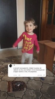Подскажите, где вы купили страховку?