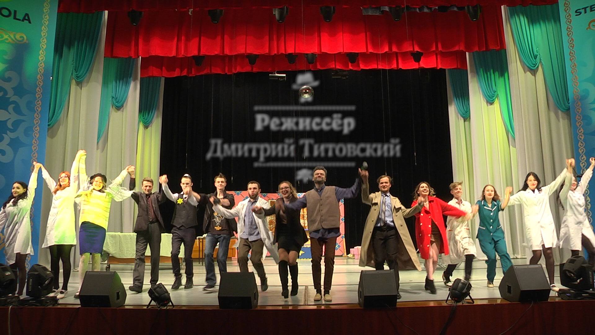 2025,03,29 Рэй Куни - "Чисто семейное дело"