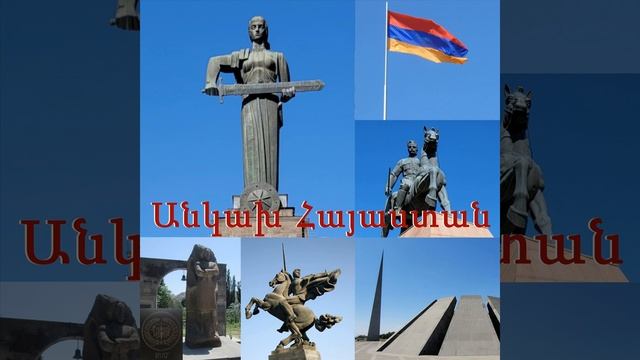 Կսպասենք Ախոյան