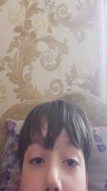 у себя дома