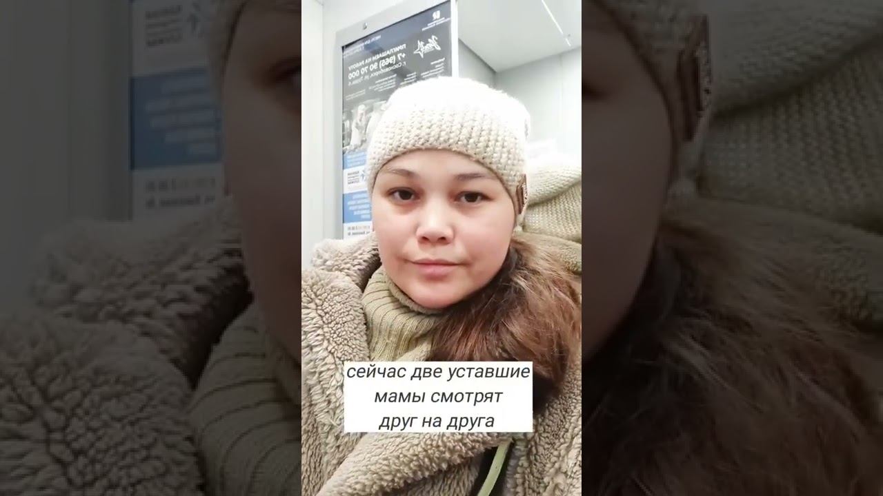 9 ноября 2022 г.