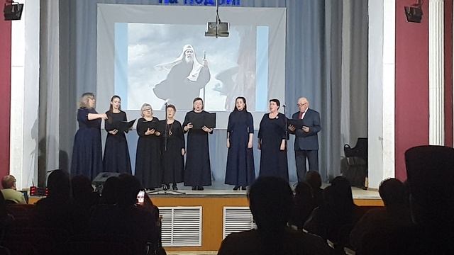 Сохрани Господь и спаси